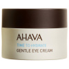 AHAVA Gentle Eye Cream   15ml
